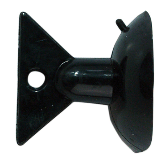 Suction Cap (For Easier Lamp Removal)