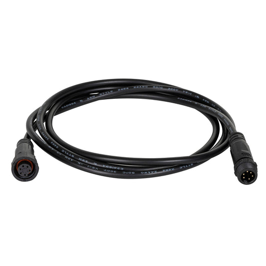 1500mm Extension Cable to Suit HV1514RGBCW Spike Lights