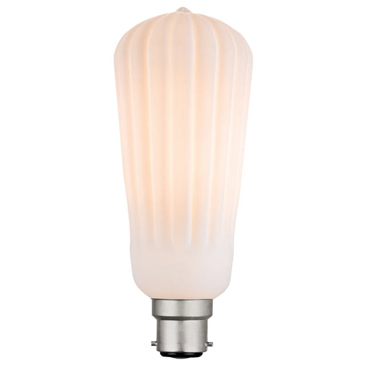 ST60 Vintage Decorative Globe