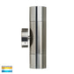 Hv1085t-Hv1087t - Tivah Titanium Aluminium Tri Colour Up & Down Wall Pillar Lights