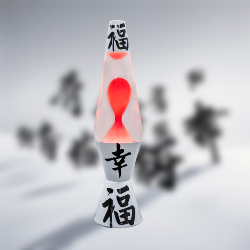 Goodluck Diamond Motion Lamp