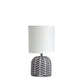 Mandy Complete Table Lamp
