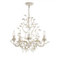 Jasmine 5 Light Decorative Pendant