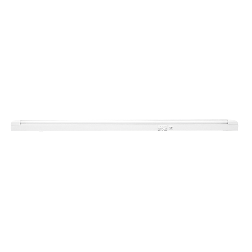 Utility Individually Switched T8 Striplight 1280mmL