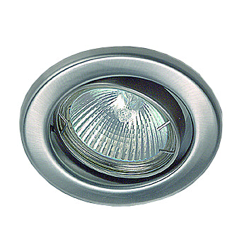 MR16 Tilt Downlight Kit