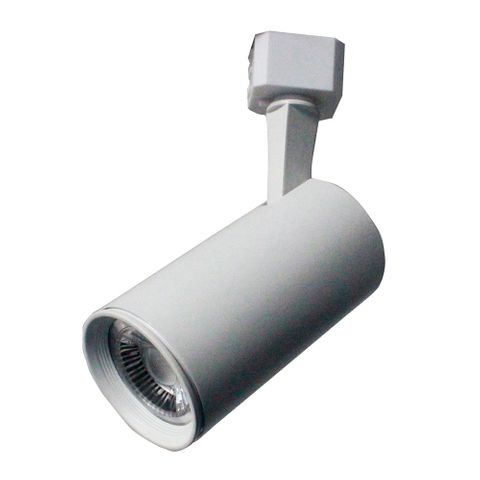 Scope Mini GU10 Track Head