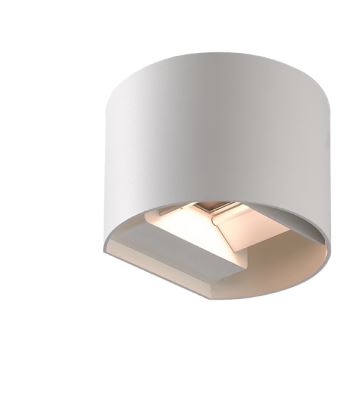 Adjustable Beam Angle LED Wall Light-Curved/Square