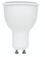 4.5 Watt GU10 LED CCT Smart Wifi Globe