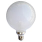 G125 LED Globes Clear / Frosted Diffuser (6W)