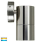 Hv1105t-Hv1107t - Tivah 316 Stainless Steel Tri Colour Fixed Down Wall Pillar Lights
