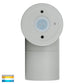 Hv1145t-Hv1147t - Tivah Silver Tri Colour Fixed Down Wall Pillar Lights