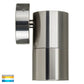 Hv1185t-Hv1187t - Tivah Titanium Aluminum Tri Colour Fixed Down Wall Pillar Lights