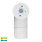 Tivah White LED Tri Colour Single Adjustable Wall Pillar Light