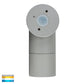 Hv1245t-Hv1247t - Tivah Silver Tri Colour Single Adjustable Wall Pillar Lights