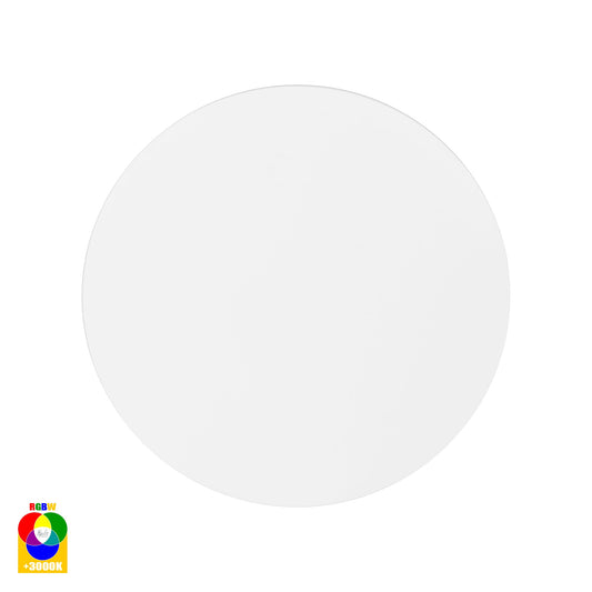 White 200mm Surface Mounted Round Disc Wall Light