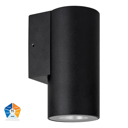 Black Aluminium Fixed Down Wall Light