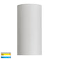 316 Stainless Steel White Wall Light 