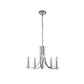 Corrine 5 Lights Chandelier Light Ll002ch096sc