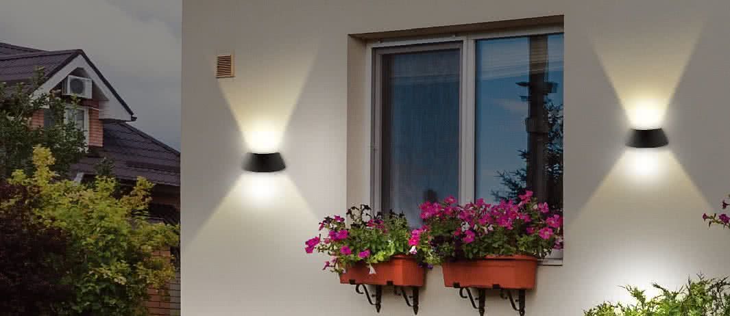 Aten 9w LED Up & Down Outdoor Wall Light