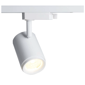 15w LED Track Light