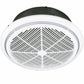 Whisper Small White Round Exhaust Fan